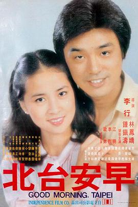 91在线播放 奥本海默