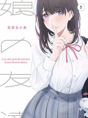 91在线播放 明星大侦探