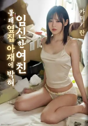 91在线播放 电影资讯